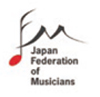 公益社団法人日本演奏連盟 ロゴ