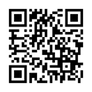 海野幹雄チェロ・リサイタル2026～西洋と東洋の融合VOL.3～