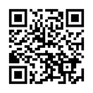 海野幹雄チェロ・リサイタル2026～西洋と東洋の融合VOL.3～